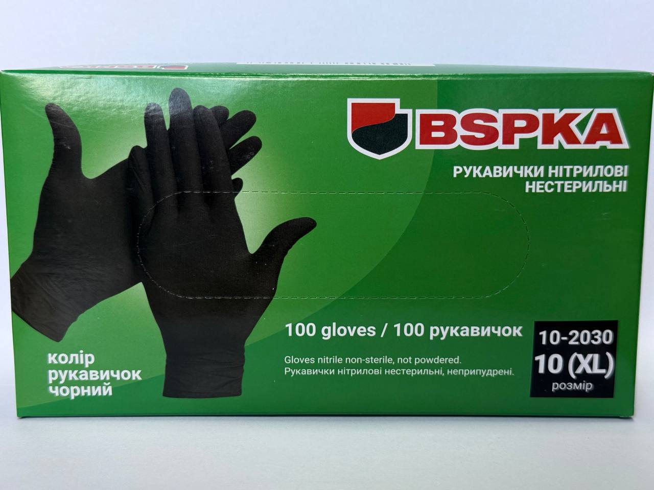 Рукавиці нітрилові чорні BSPKA, 100шт., розмір XL